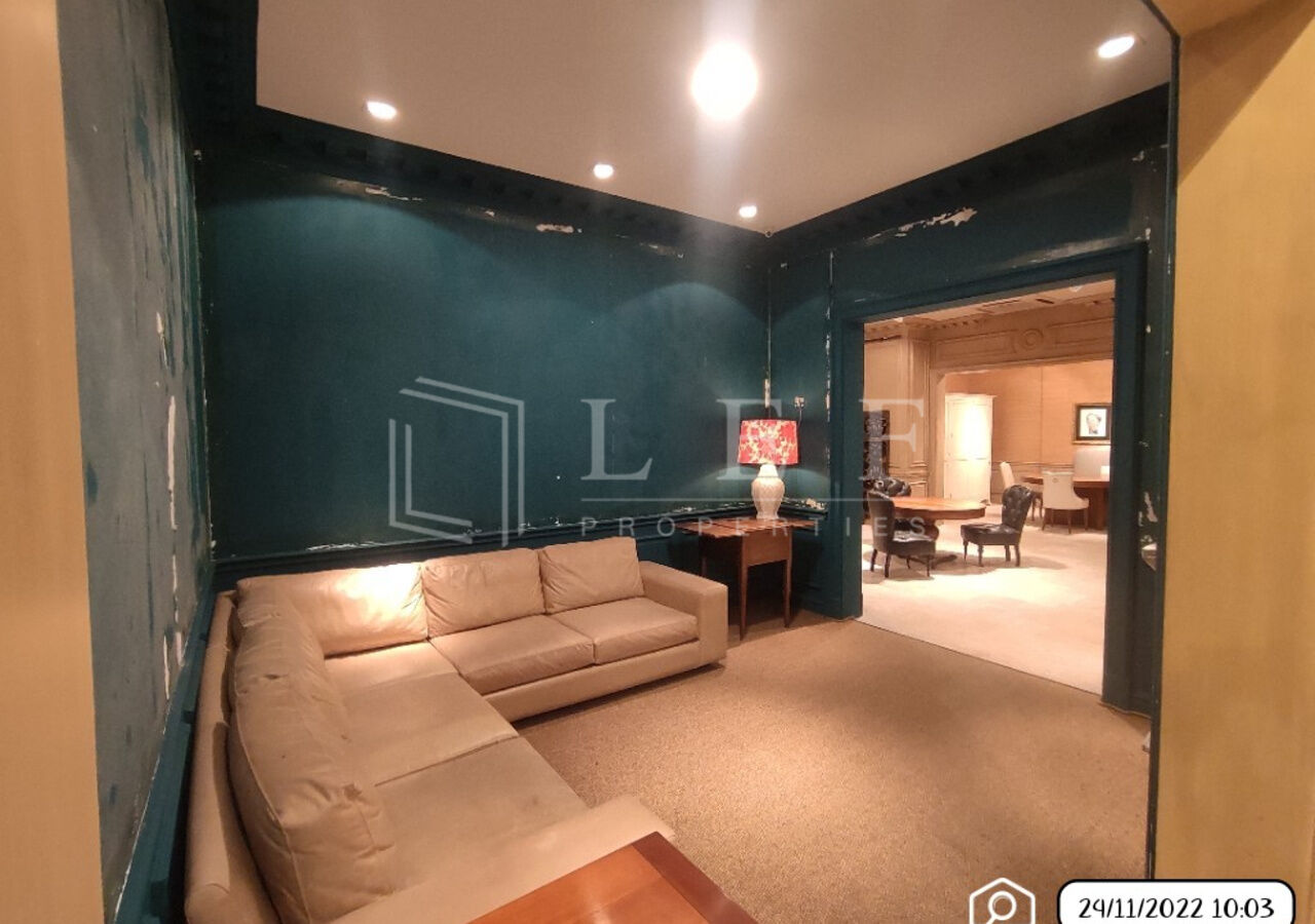 Lef Properties