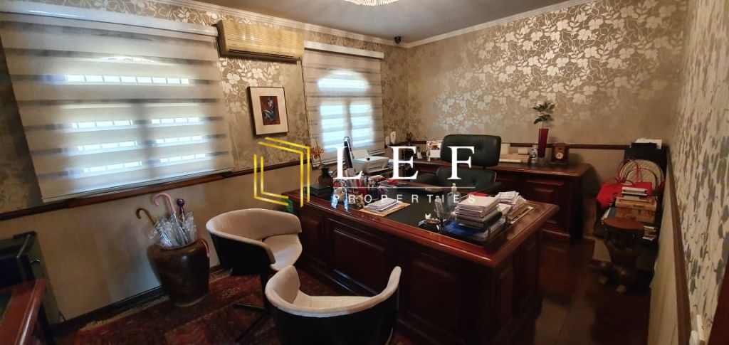 Lef Properties