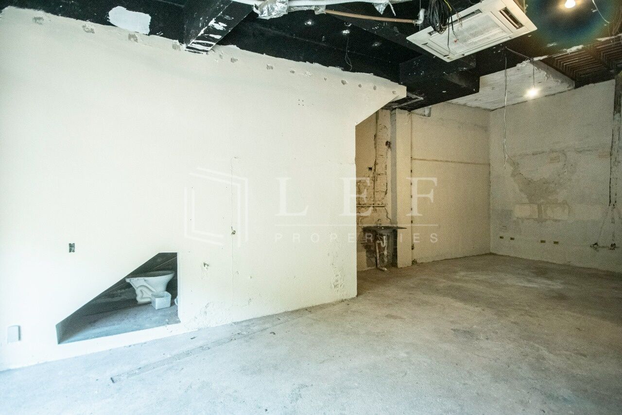 Lef Properties
