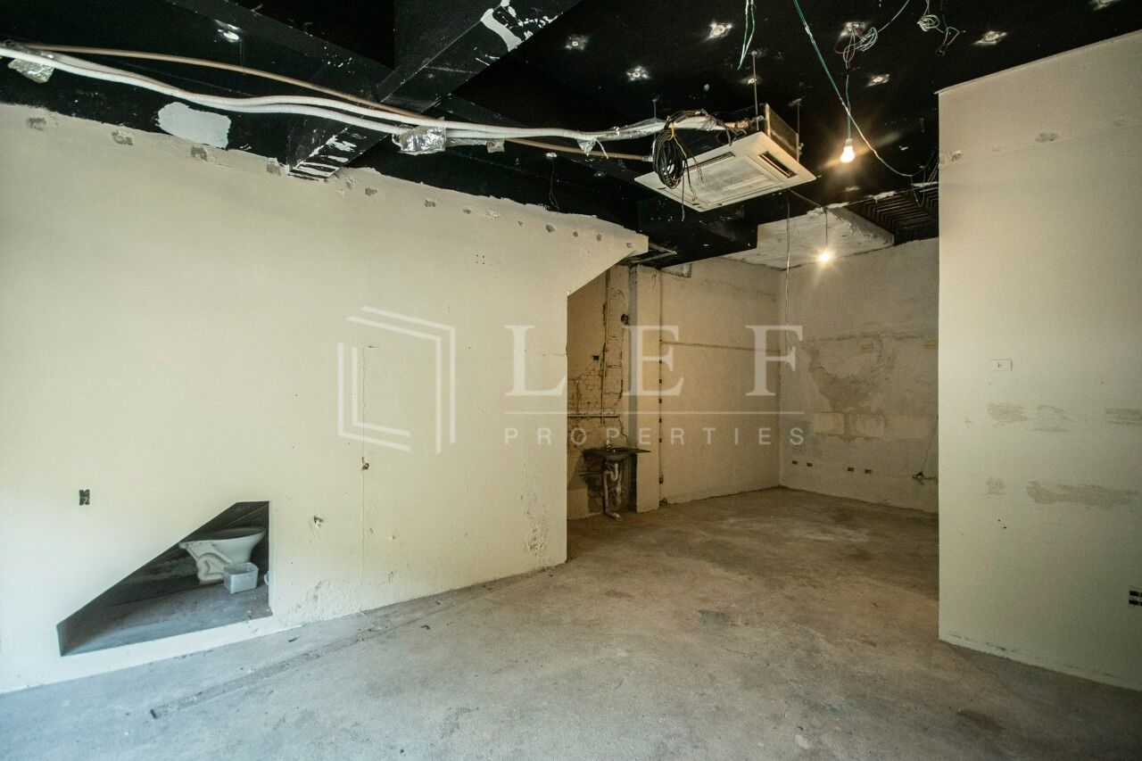 Lef Properties