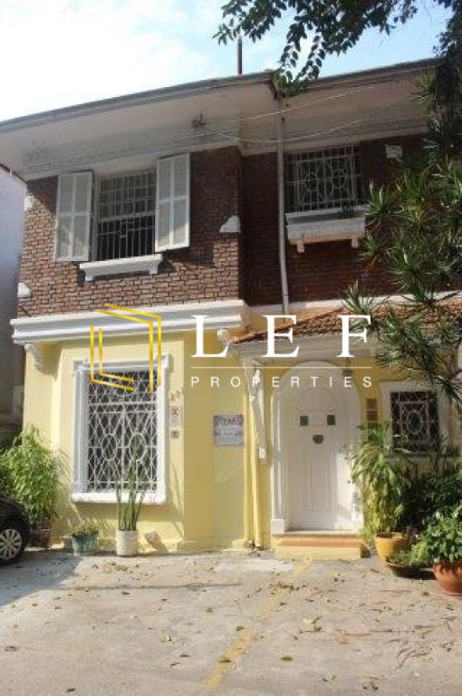 Lef Properties