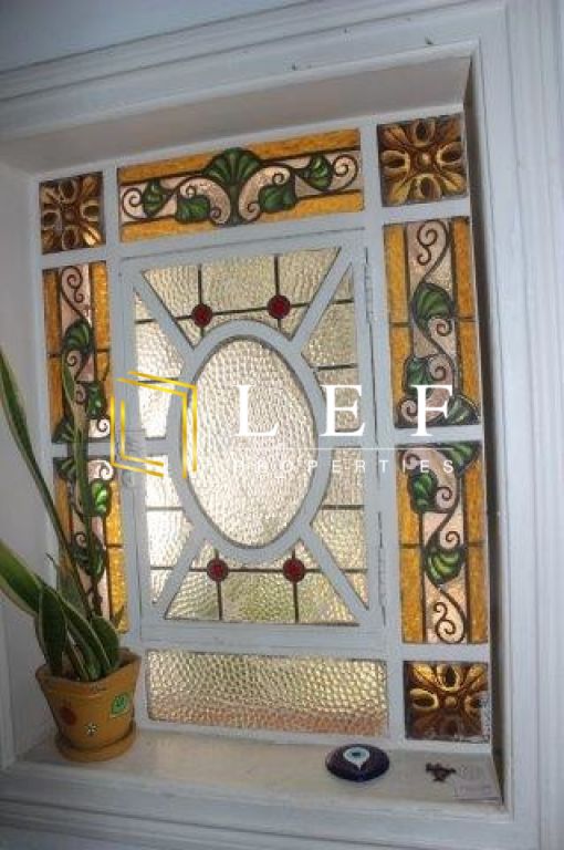 Lef Properties