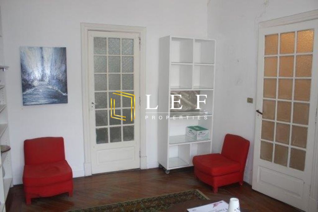 Lef Properties
