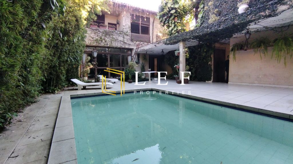 Lef Properties