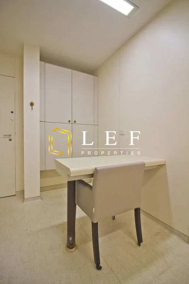 Lef Properties
