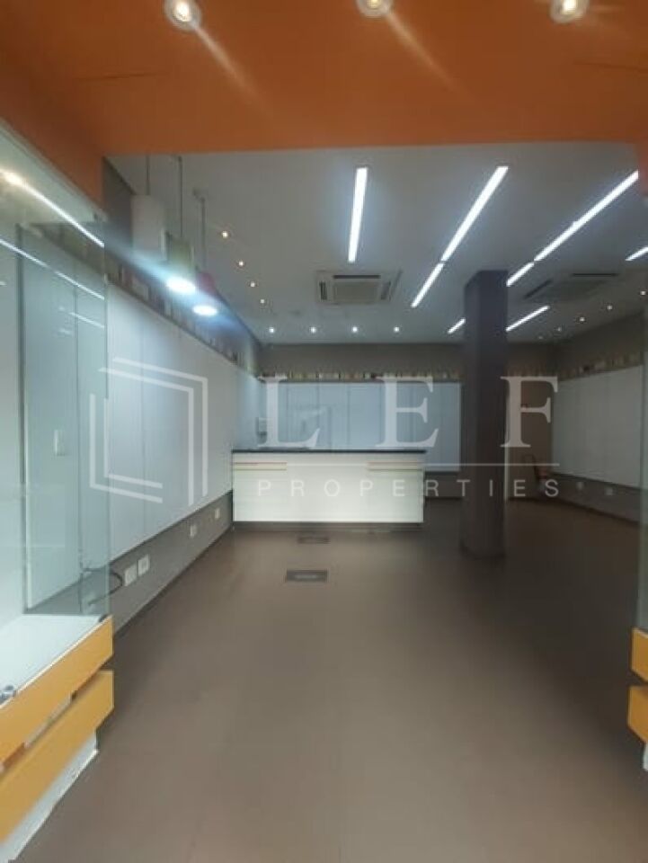 Lef Properties