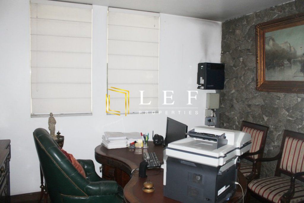 Lef Properties