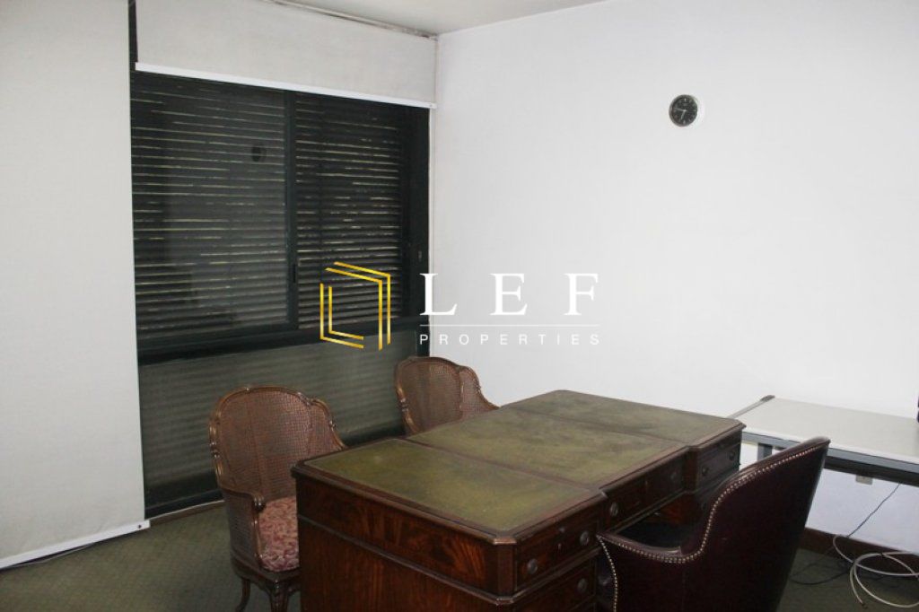 Lef Properties