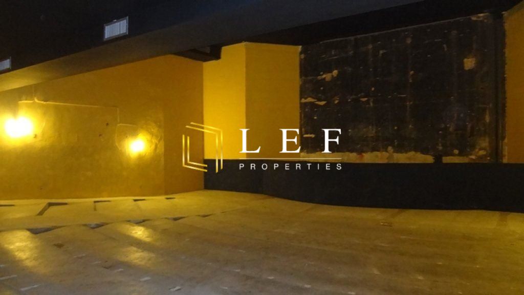 Lef Properties