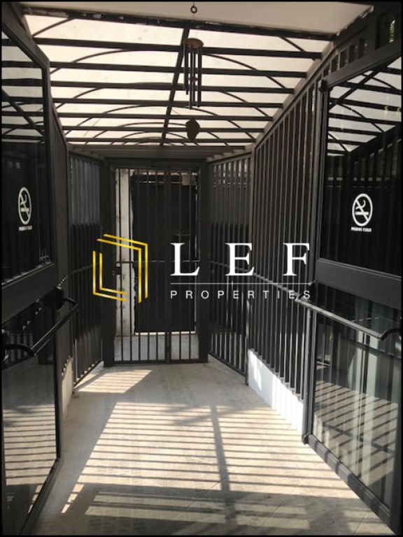 Lef Properties