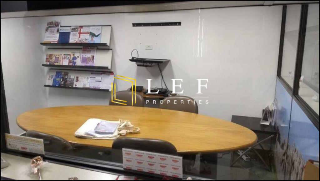Lef Properties