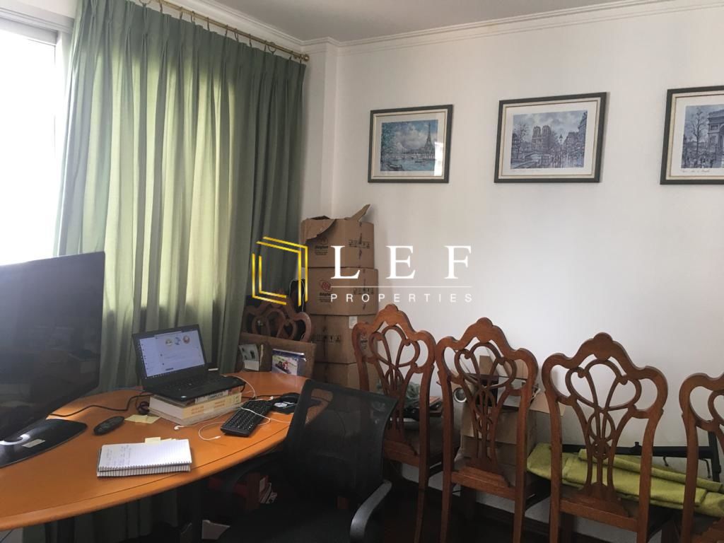Lef Properties