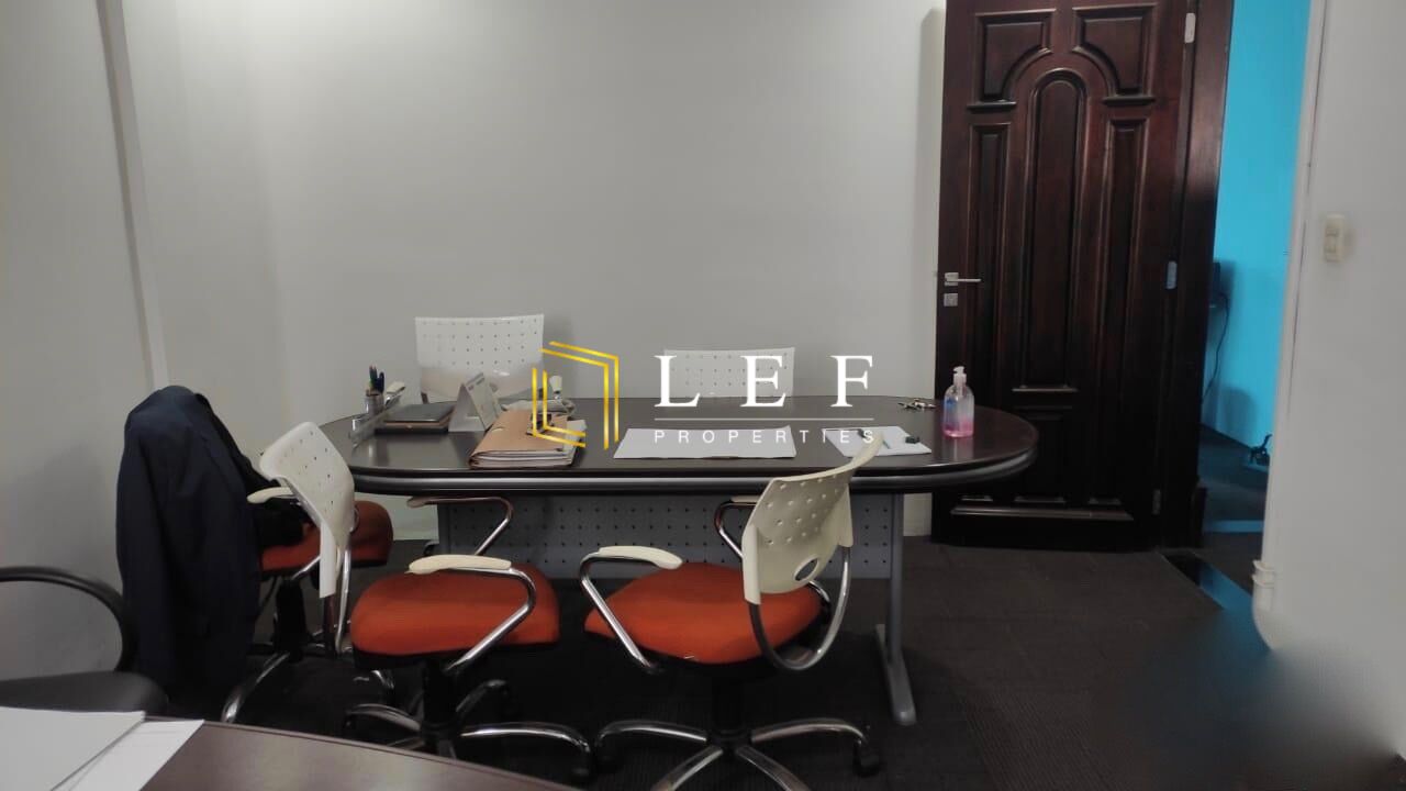 Lef Properties