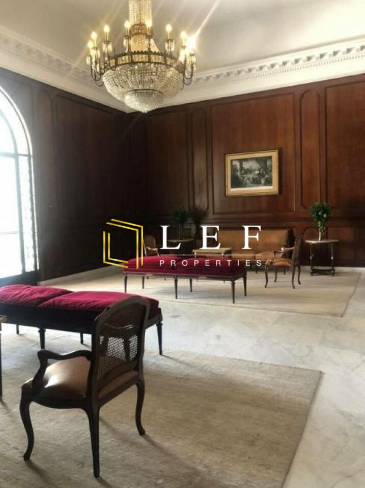 Lef Properties