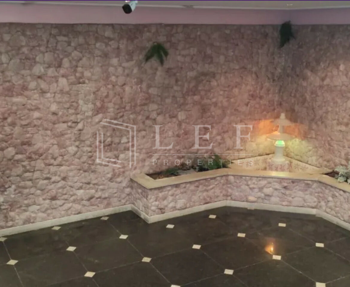 Lef Properties
