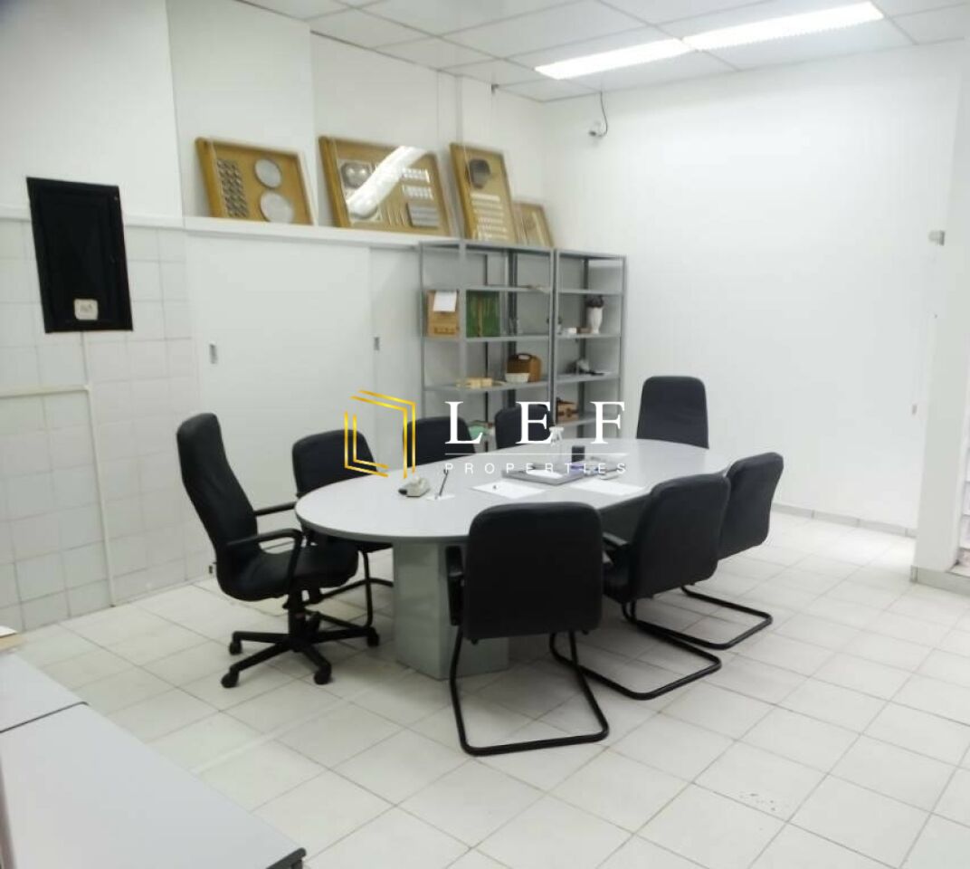 Lef Properties